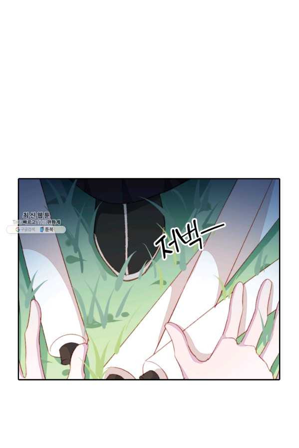1624981879569.jpeg