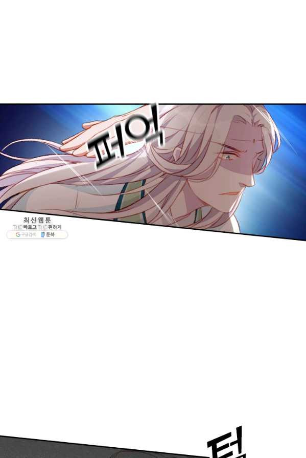 1624981879919.jpeg