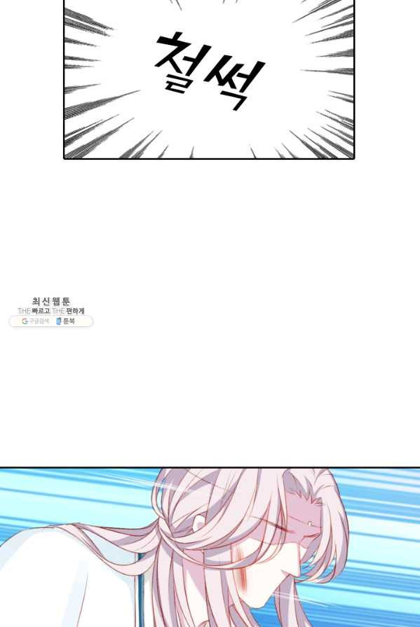 1624981881321.jpeg