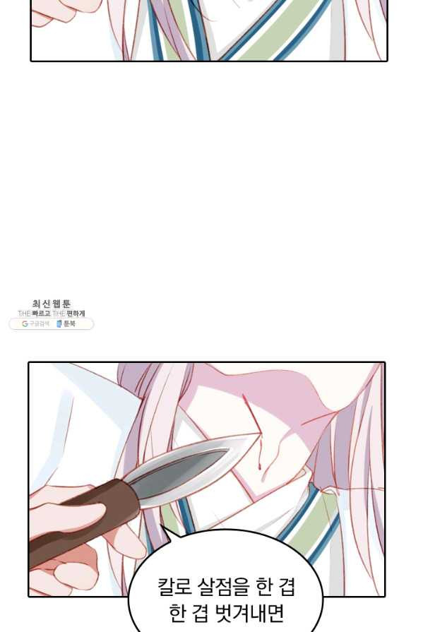 1624981882070.jpeg