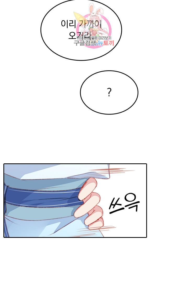 1624981907218.jpeg