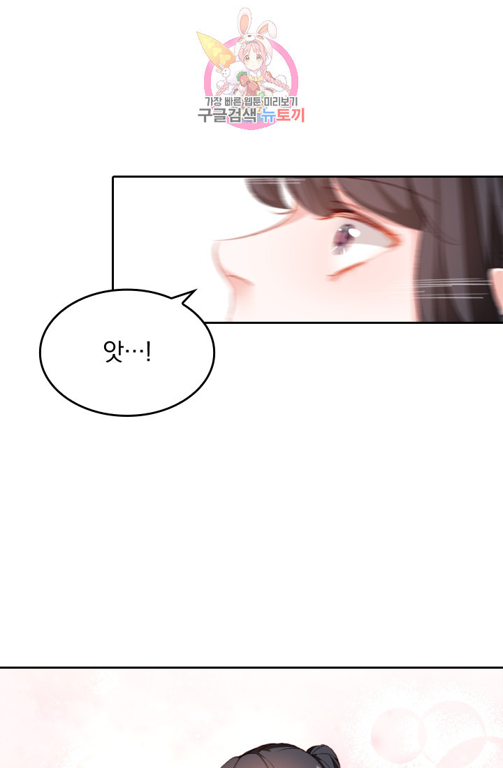 1624981907324.jpeg