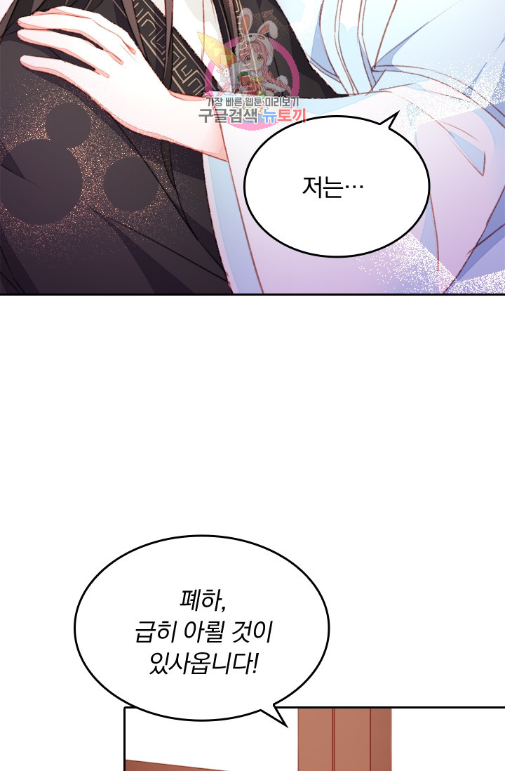 1624981908086.jpeg