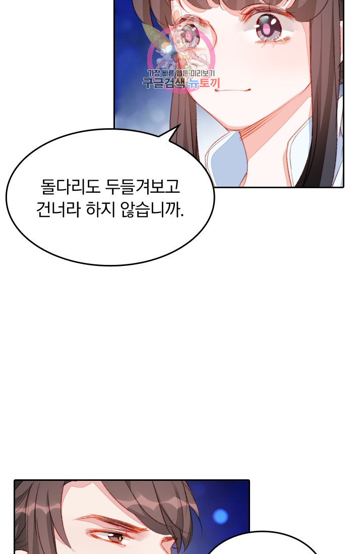 1624981908990.jpeg