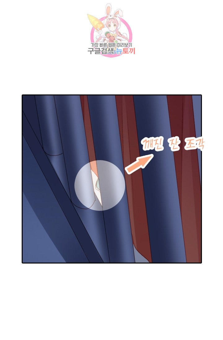1624981953982.jpeg