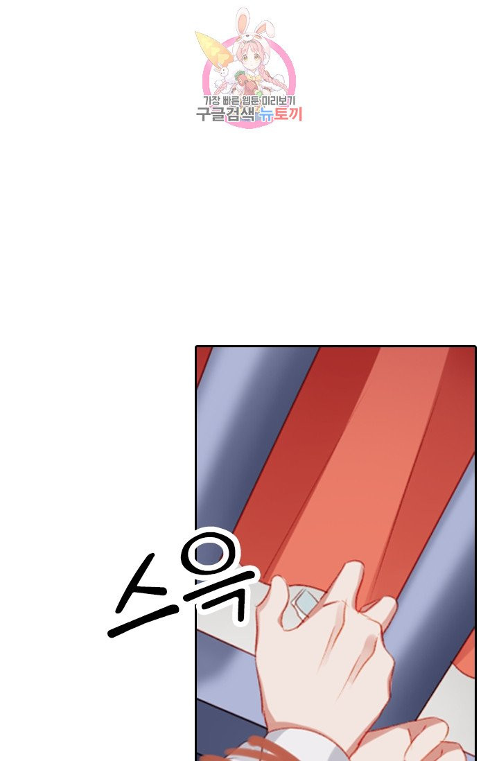 1624981954200.jpeg