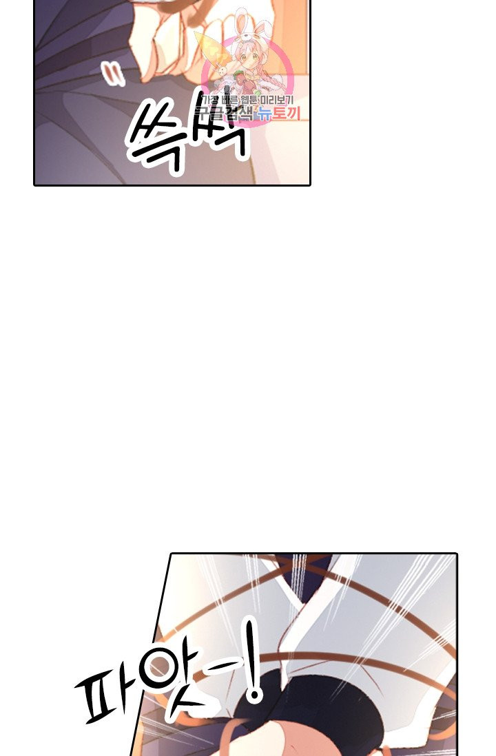 1624981955851.jpeg