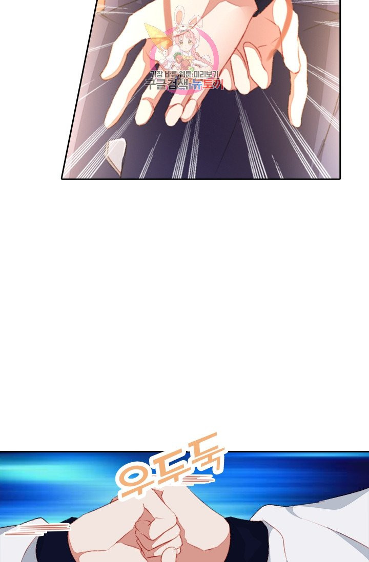 1624981955967.jpeg