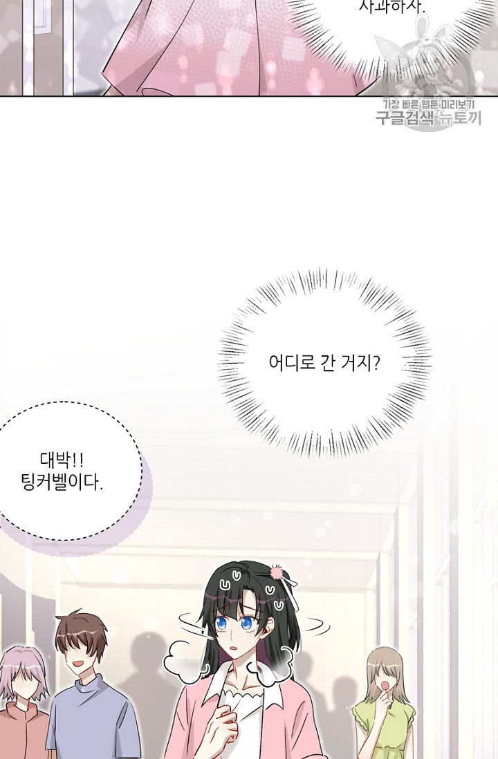 1624981514383.jpeg