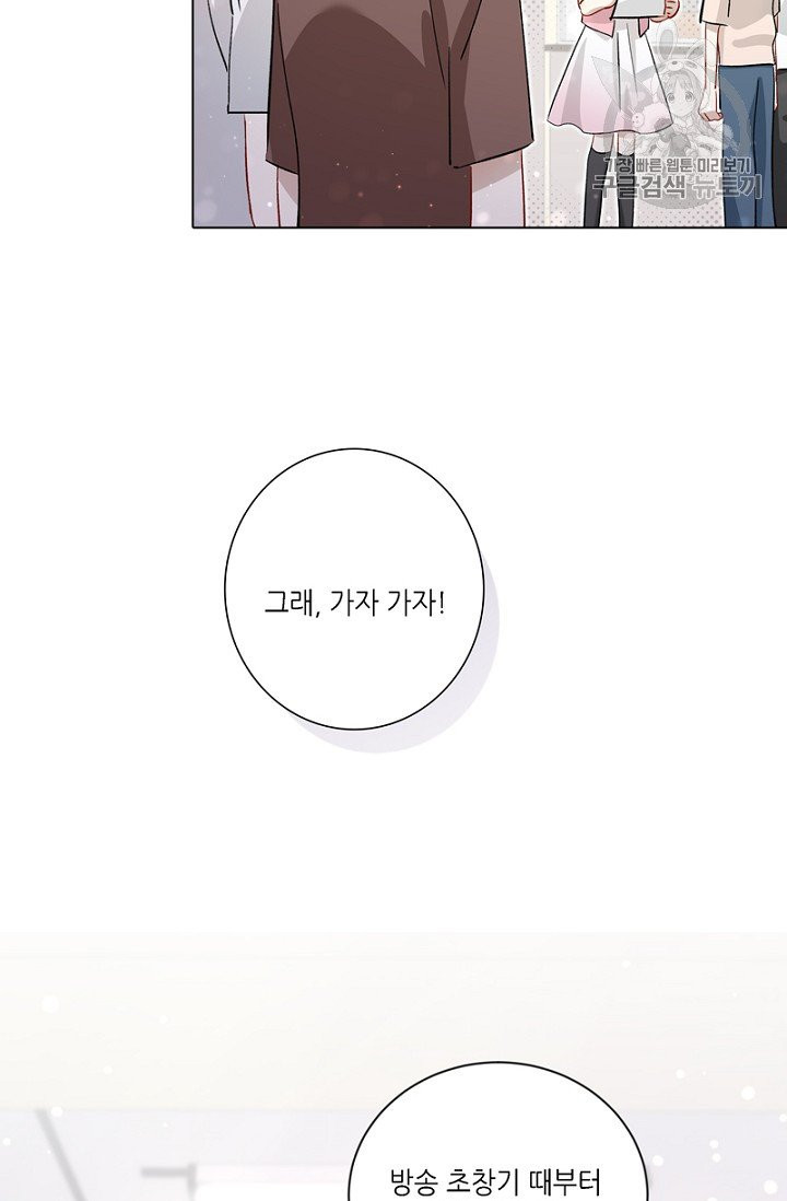 1624981514900.jpeg