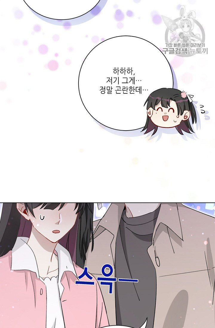 1624981515429.jpeg