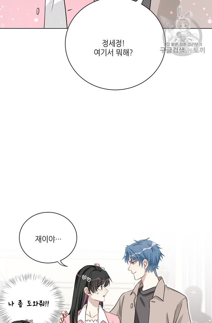 1624981515530.jpeg