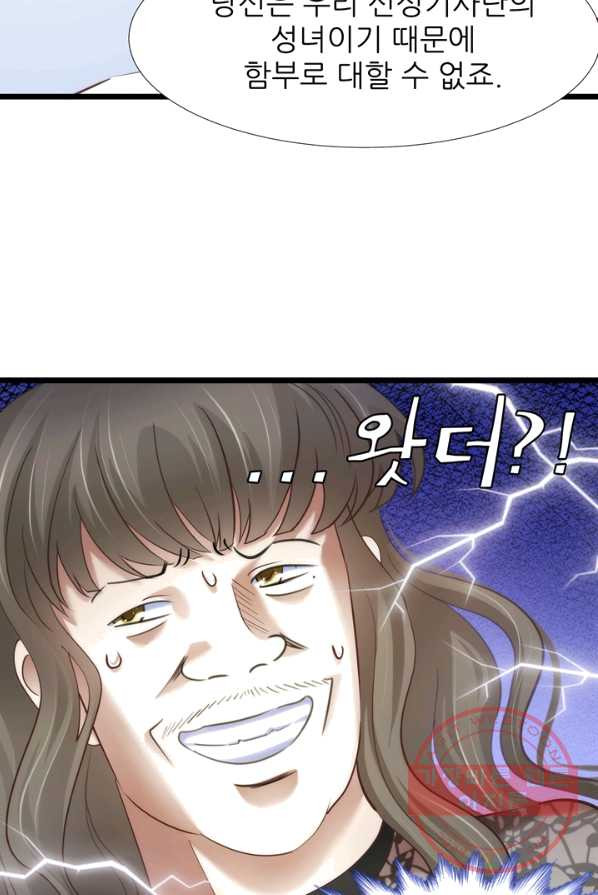 1624982360084.jpeg