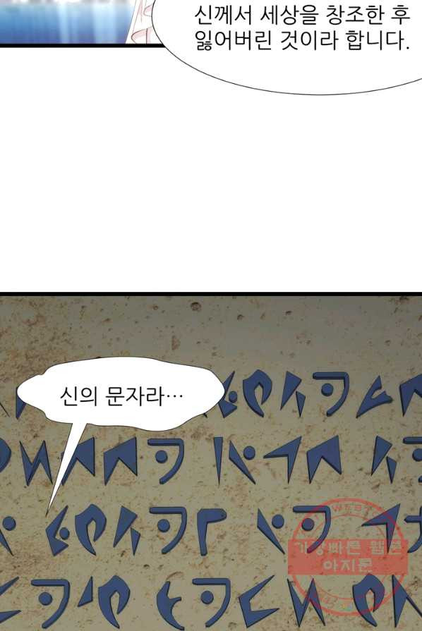 1624982361502.jpeg
