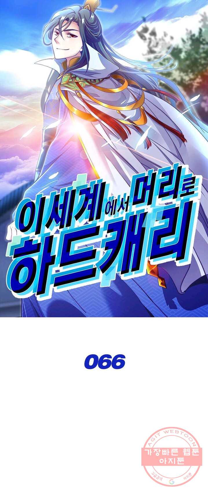 1624982160826.jpeg