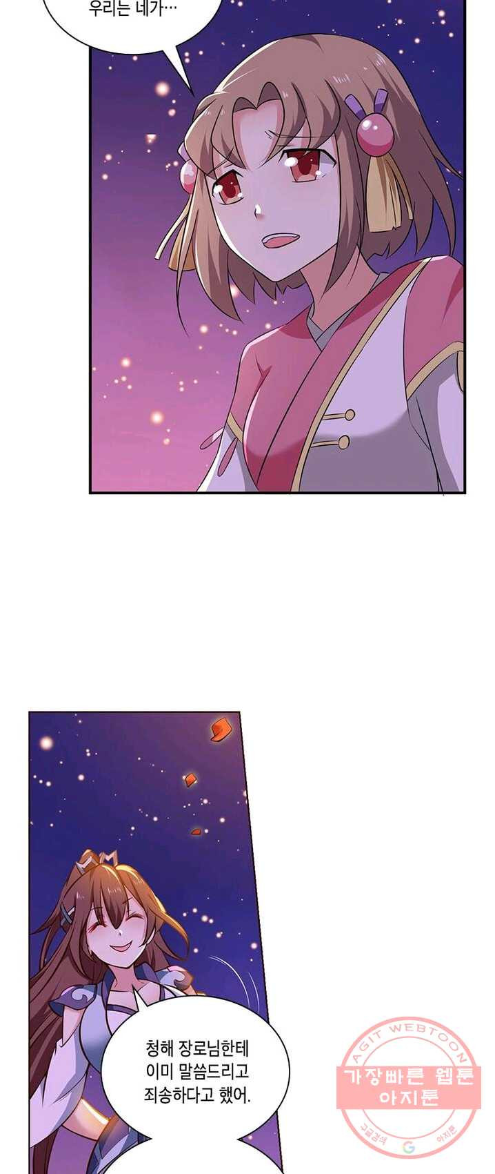 1624982161811.jpeg