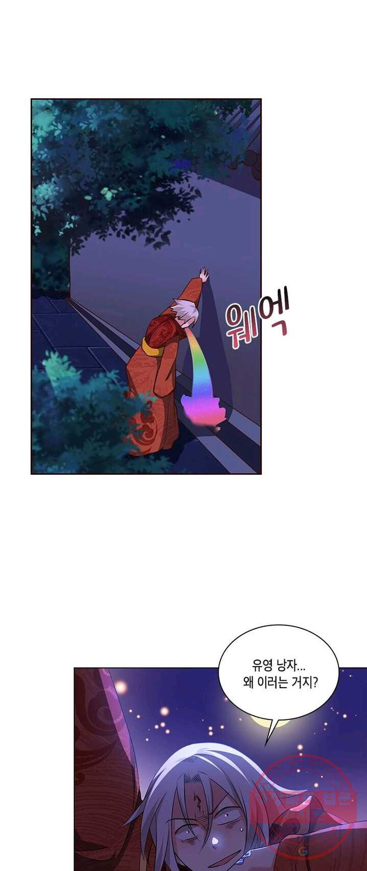 1624982162327.jpeg