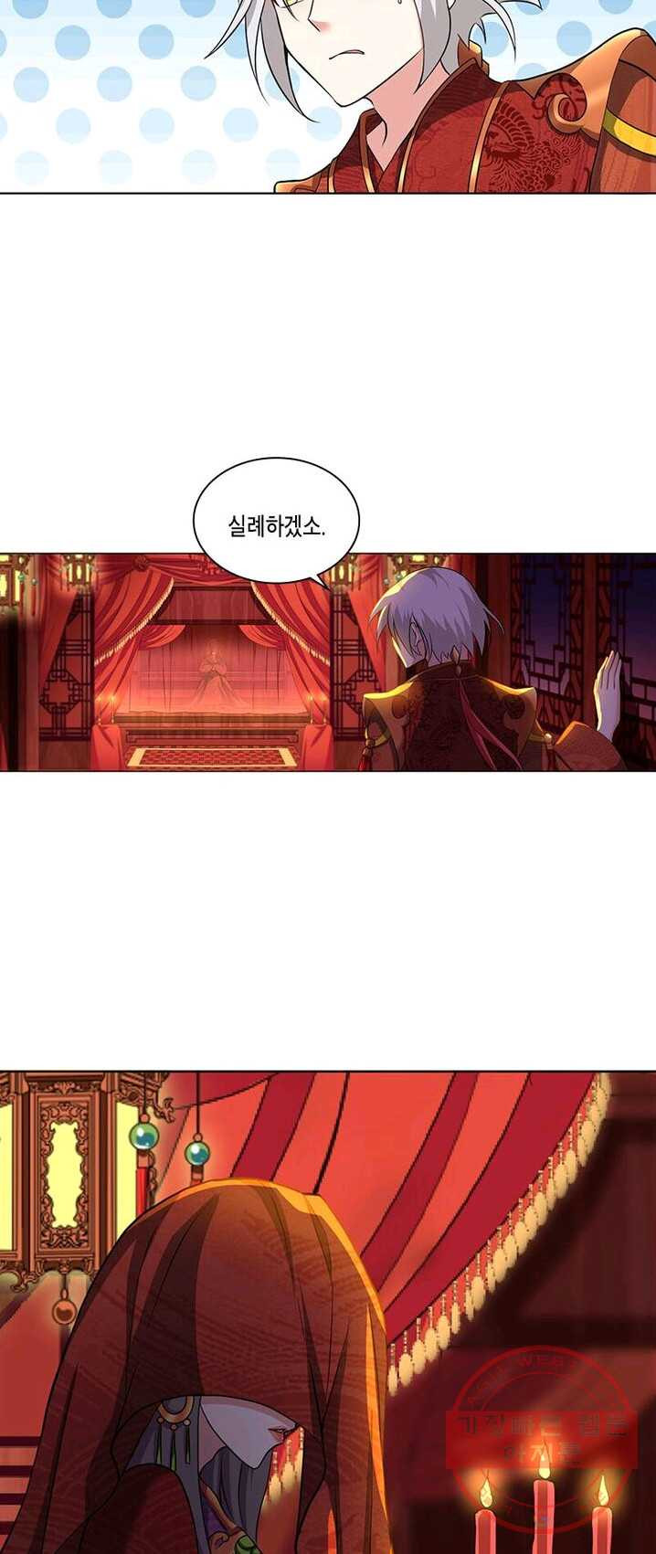 1624982162560.jpeg