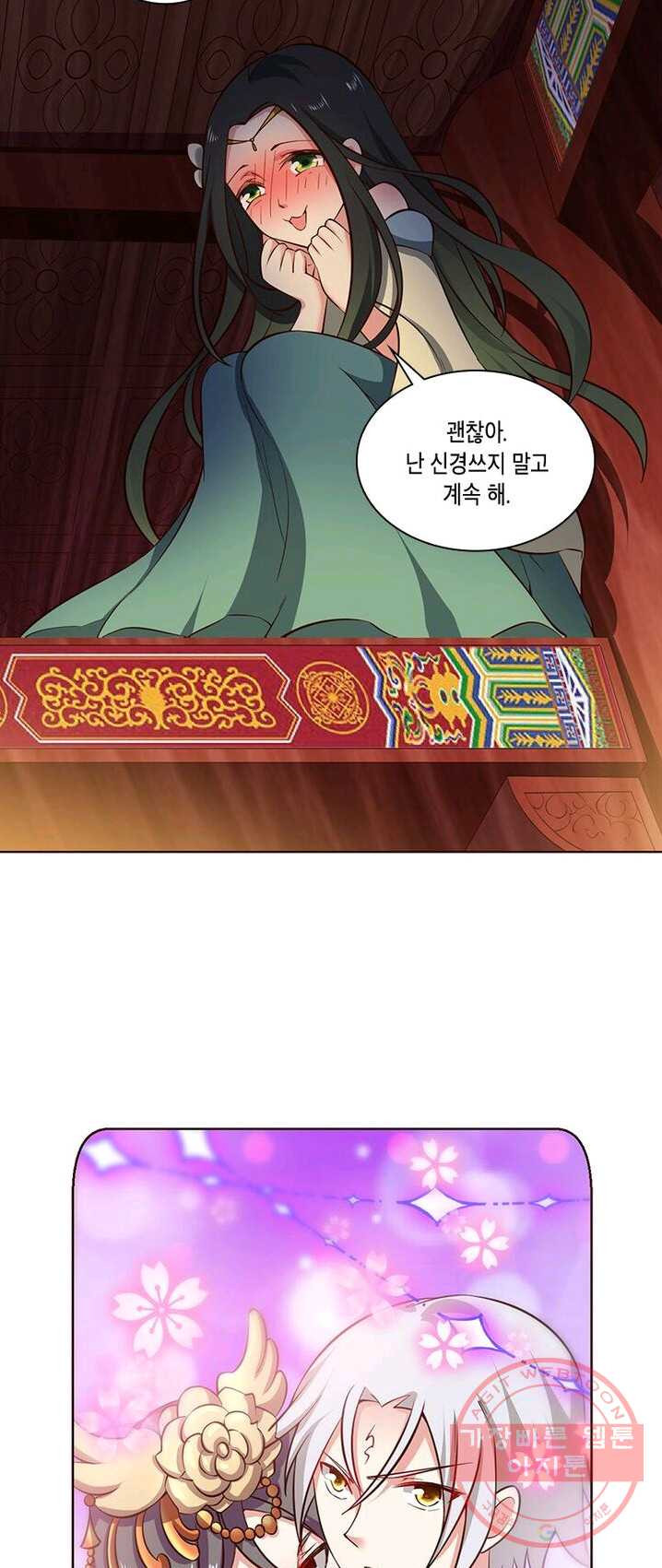 1624982165343.jpeg