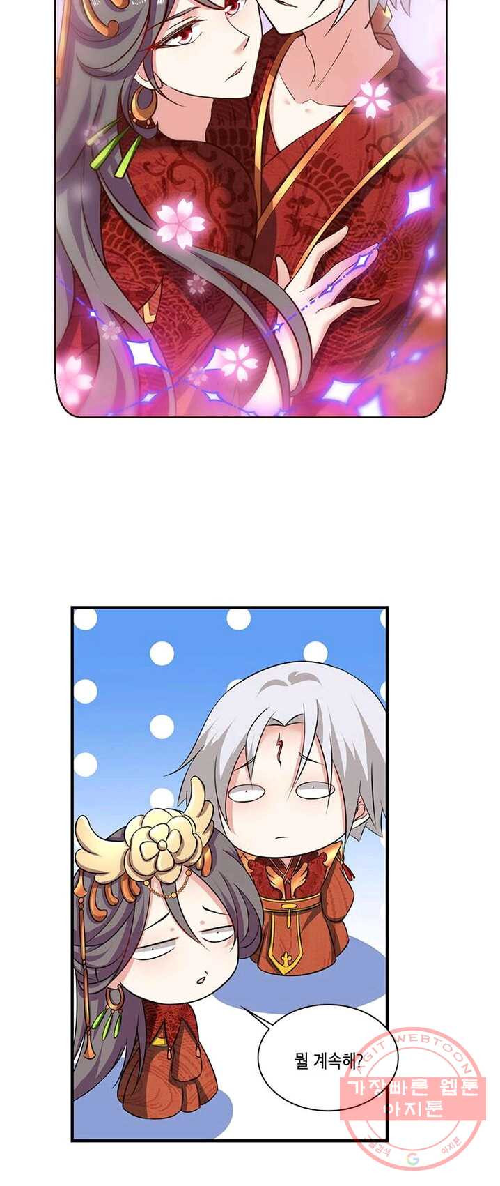 1624982165461.jpeg