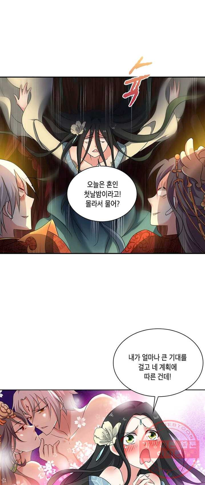 1624982165575.jpeg