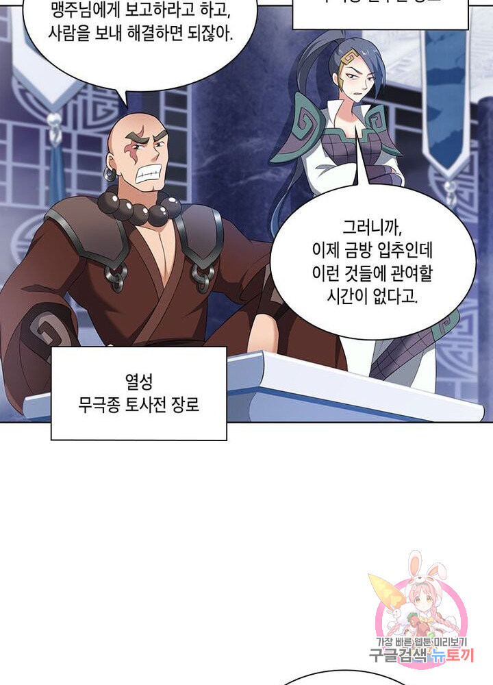 1624982188791.jpeg