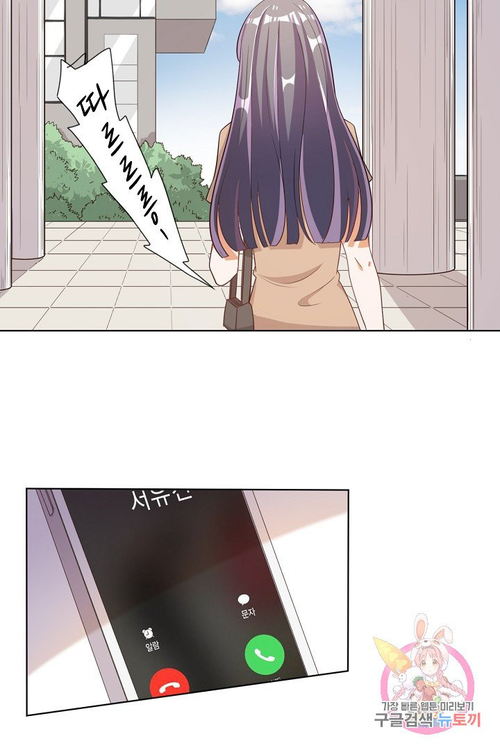 1624982171860.jpeg