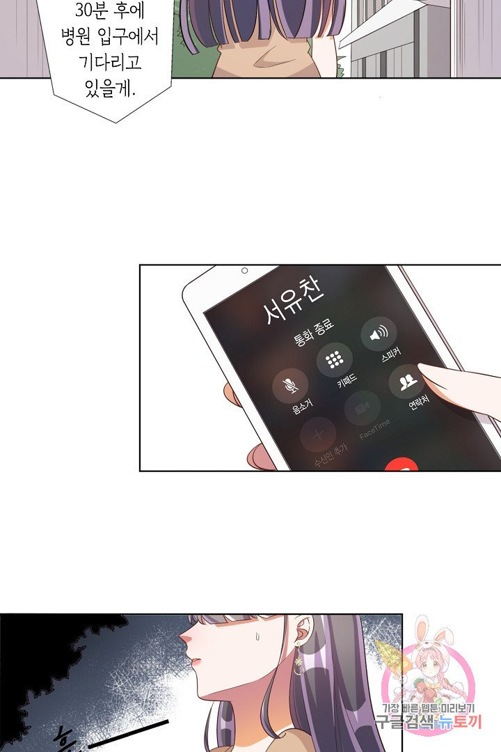 1624982172110.jpeg