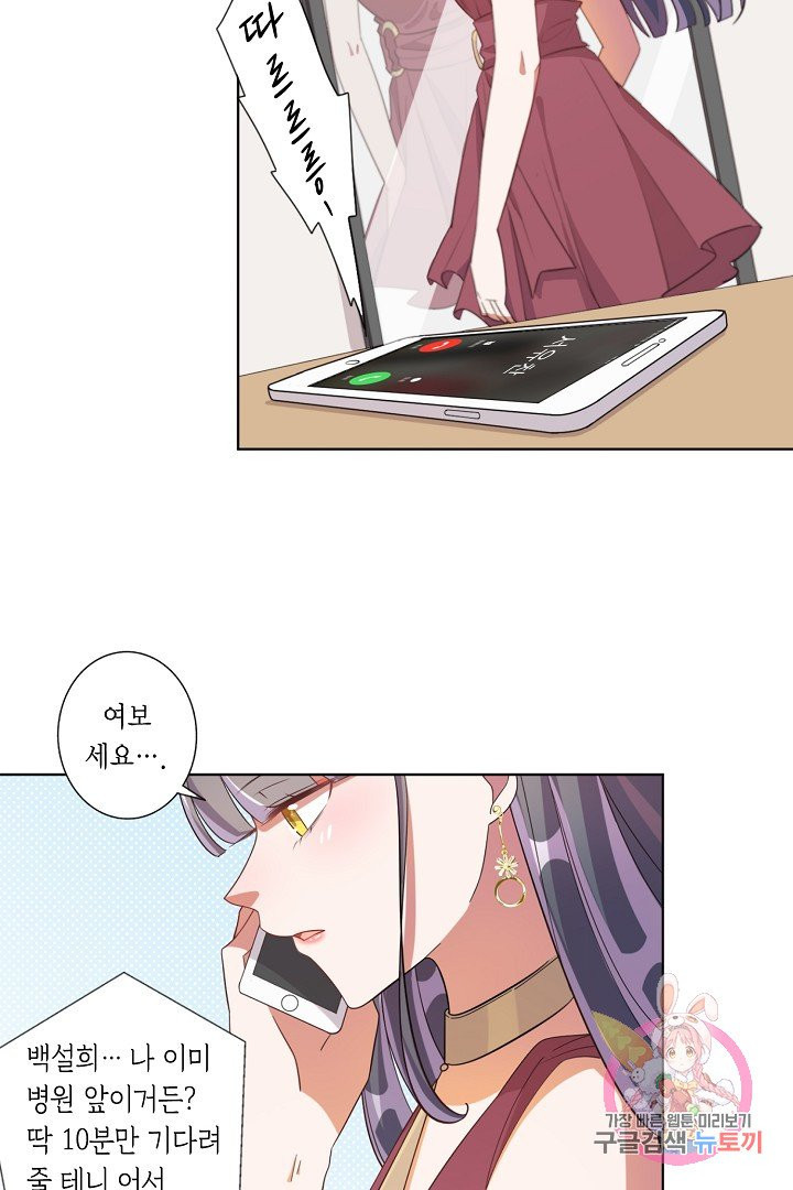 1624982172660.jpeg
