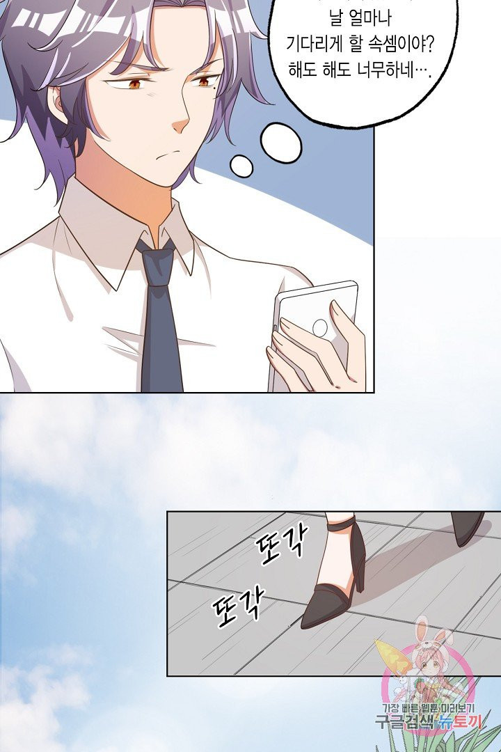 1624982173108.jpeg
