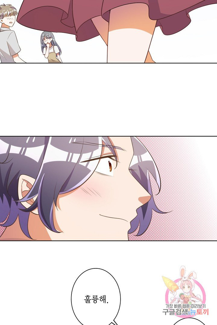 1624982173325.jpeg