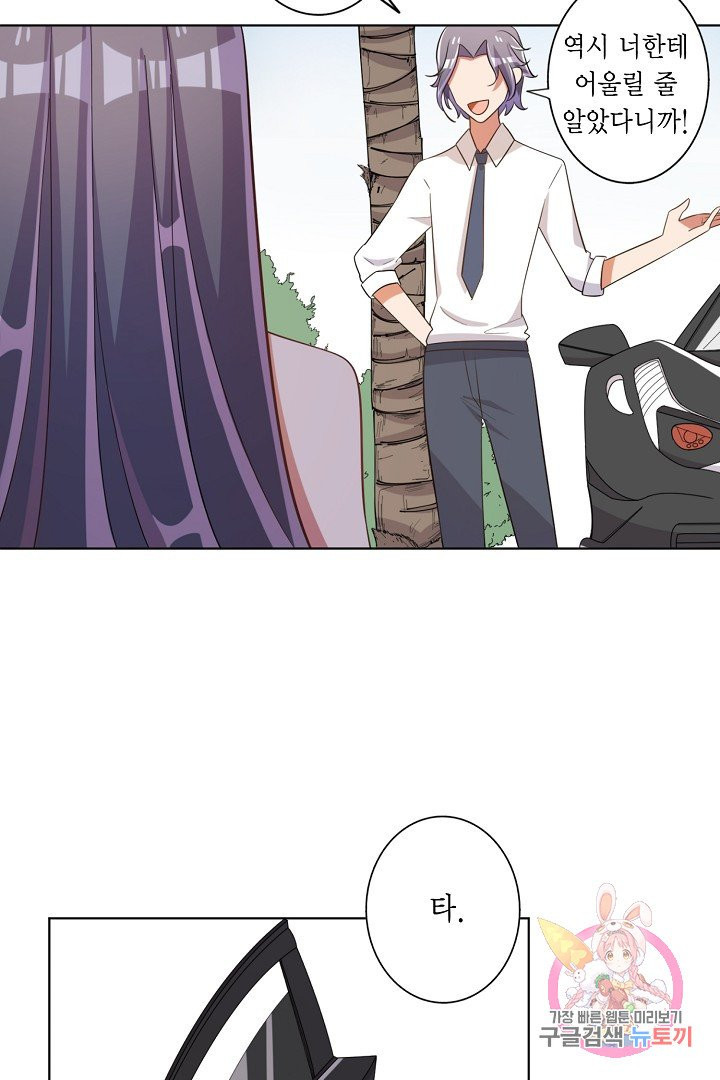 1624982173427.jpeg