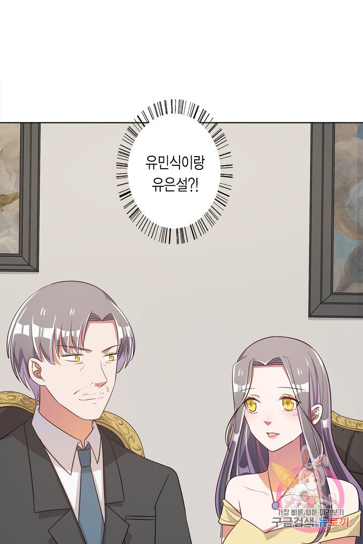 1624982174427.jpeg