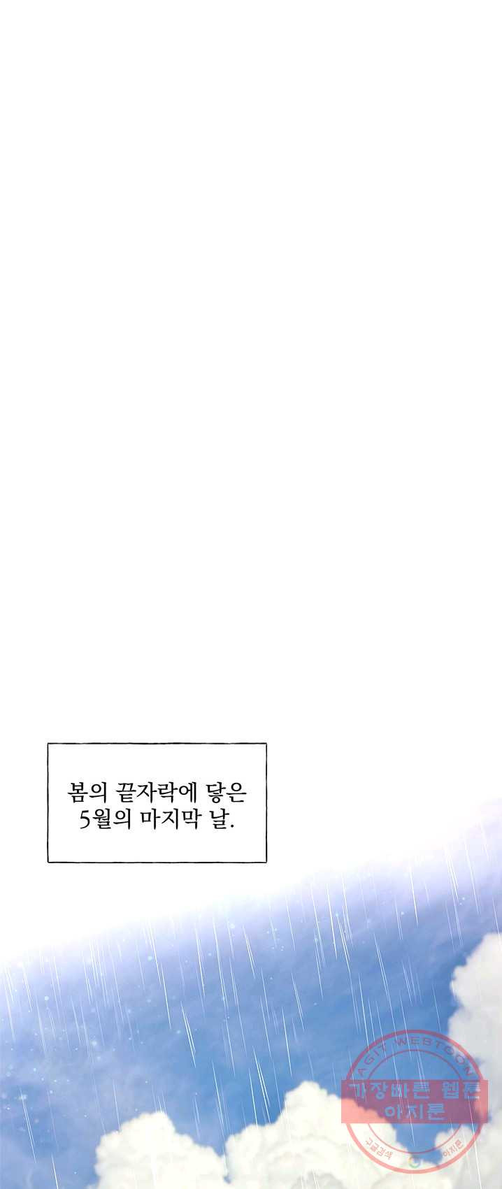 1625027368207.jpeg