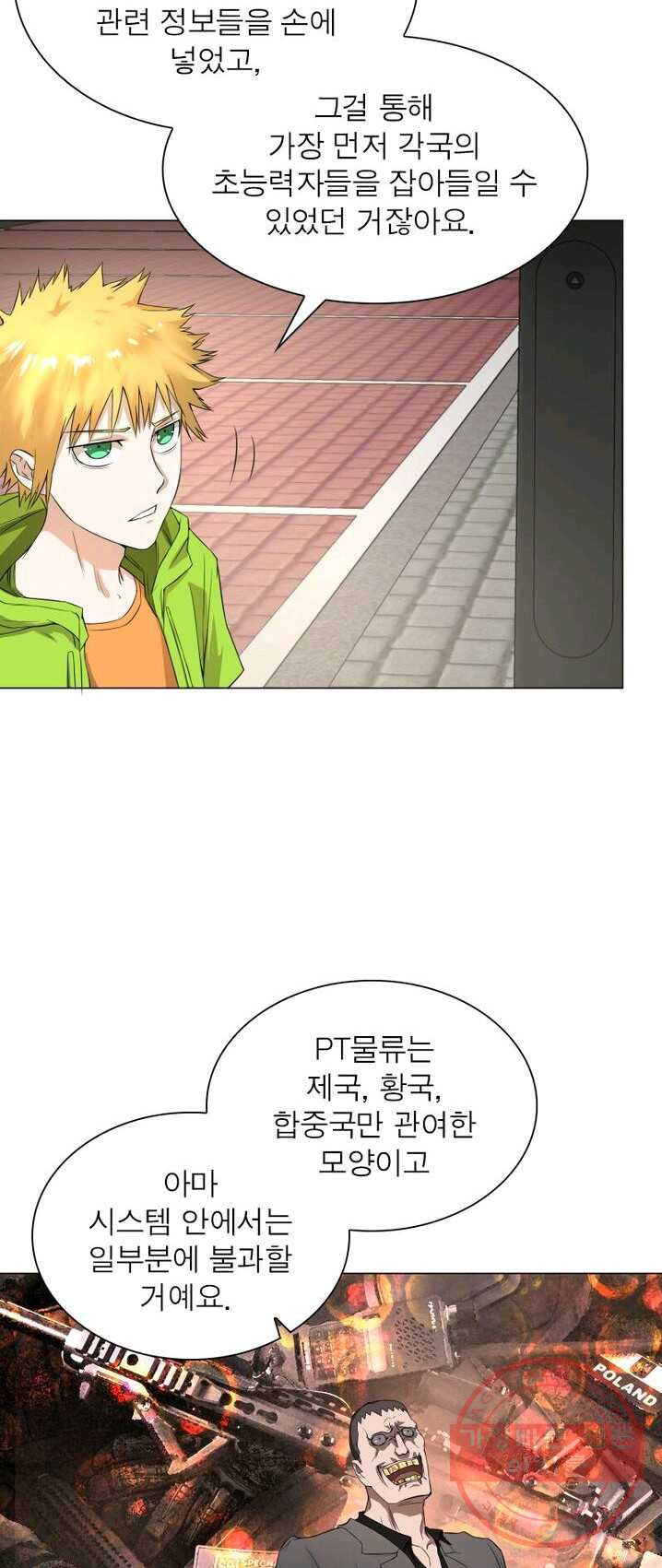 1625035515227.jpeg
