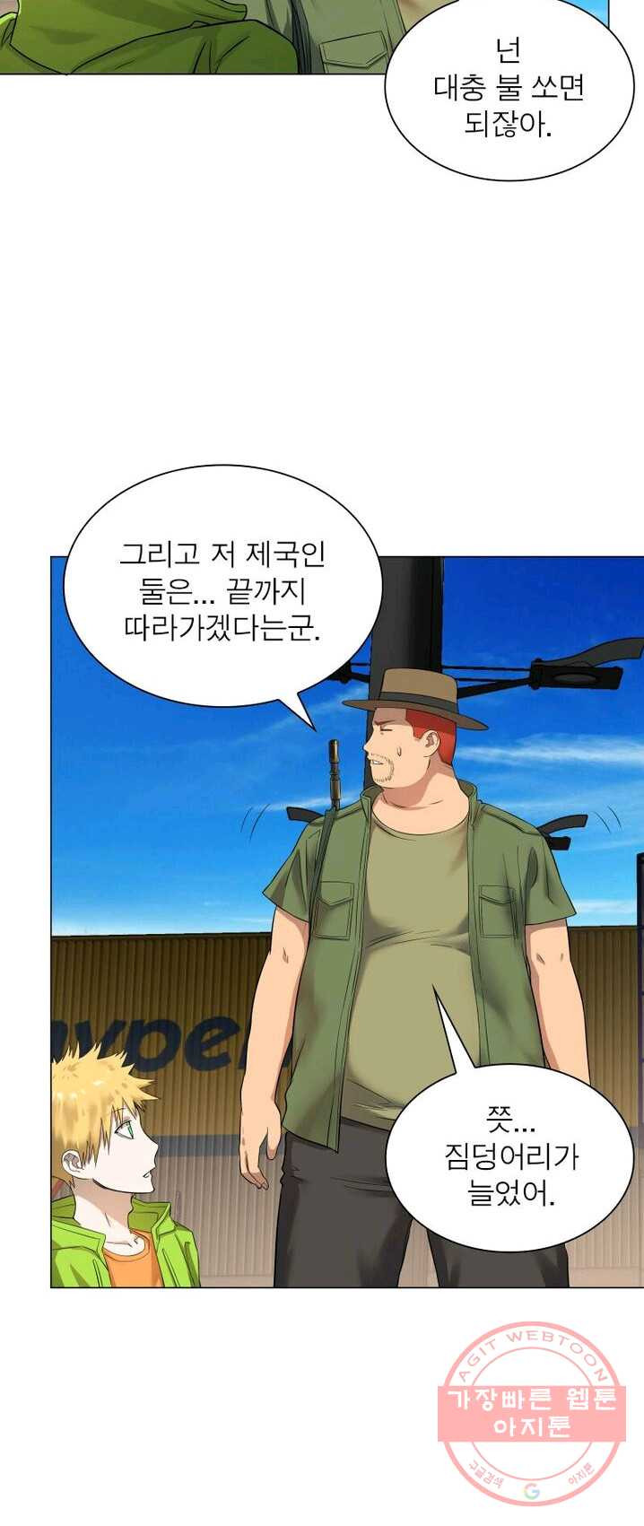 1625035516566.jpeg