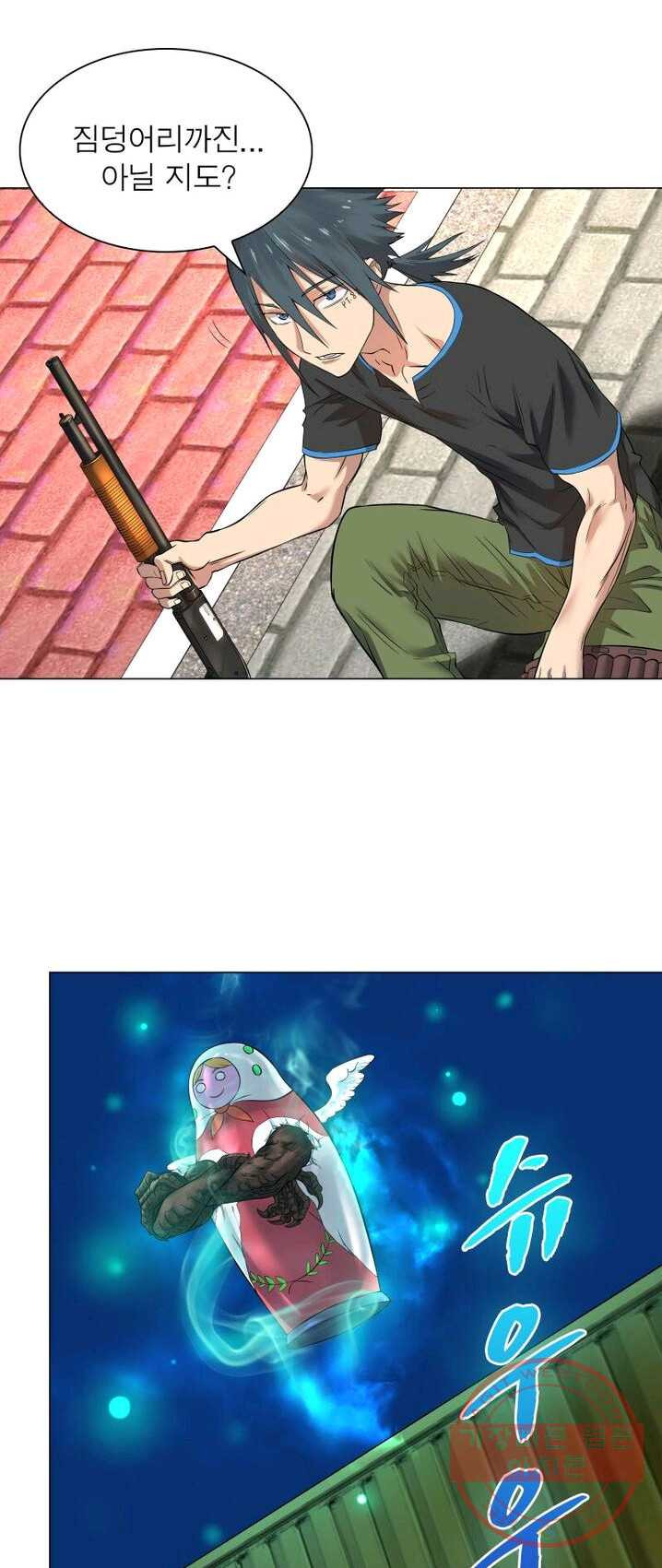 1625035516667.jpeg