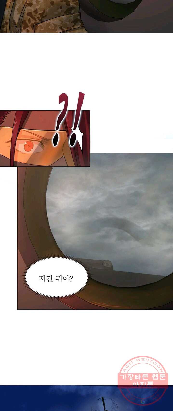 1625035517686.jpeg