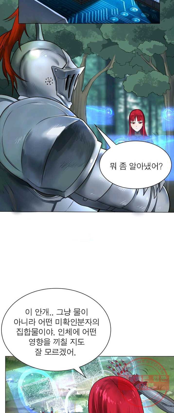 1625035533481.jpeg