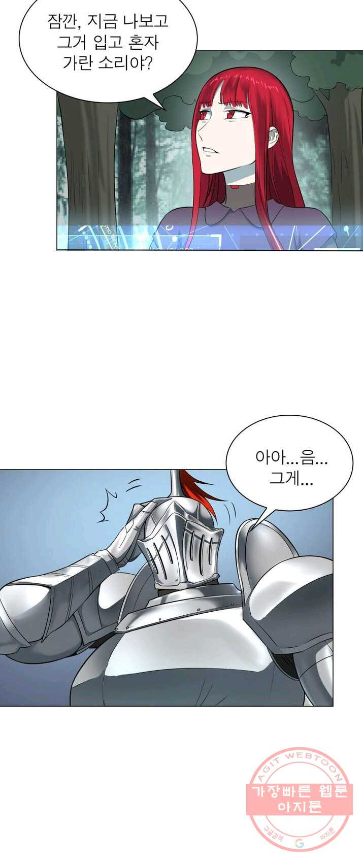 1625035535395.jpeg