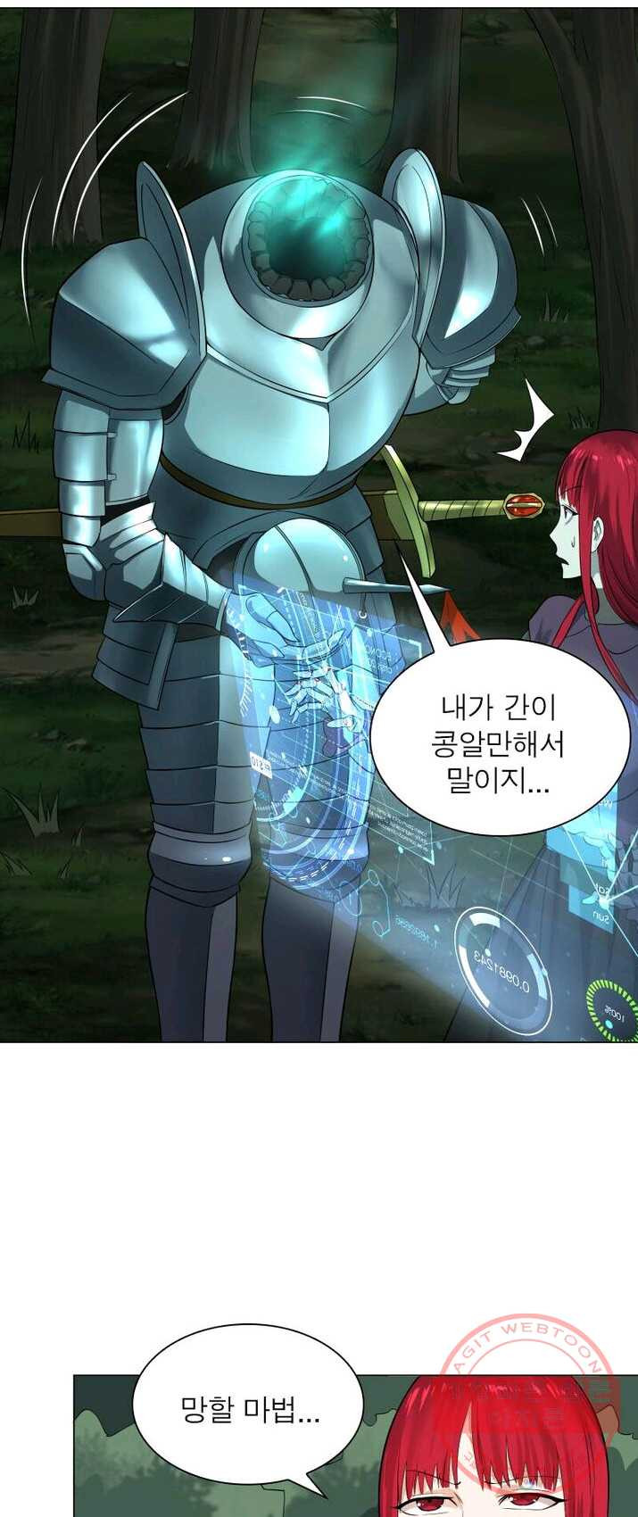 1625035535503.jpeg