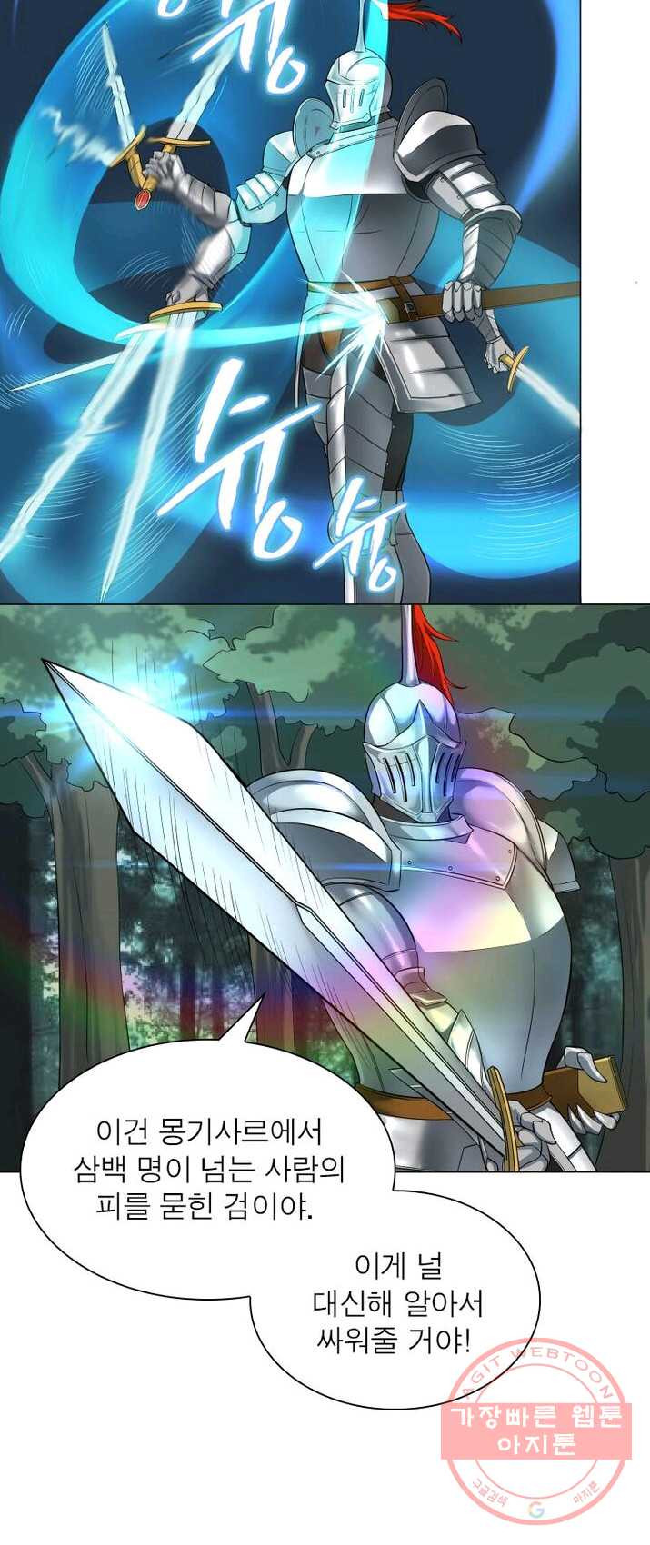 1625035535706.jpeg