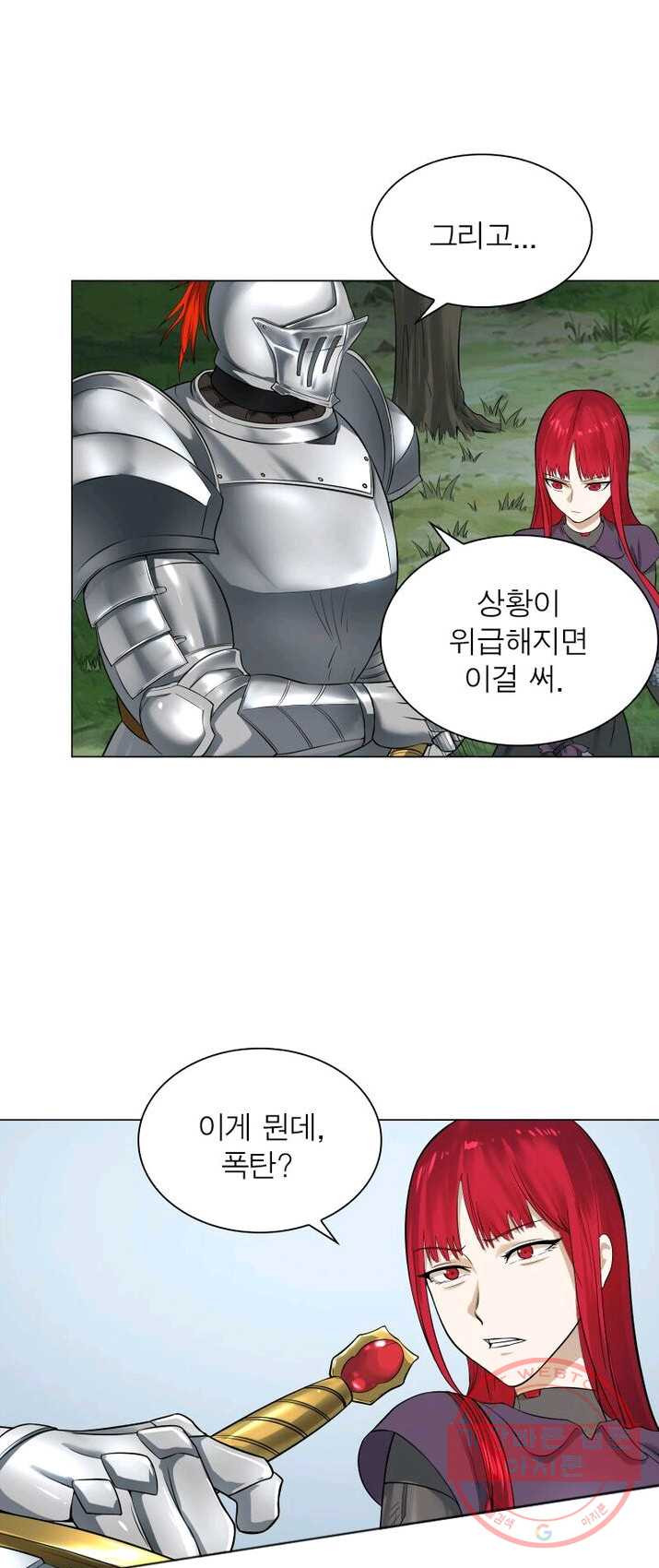 1625035535807.jpeg