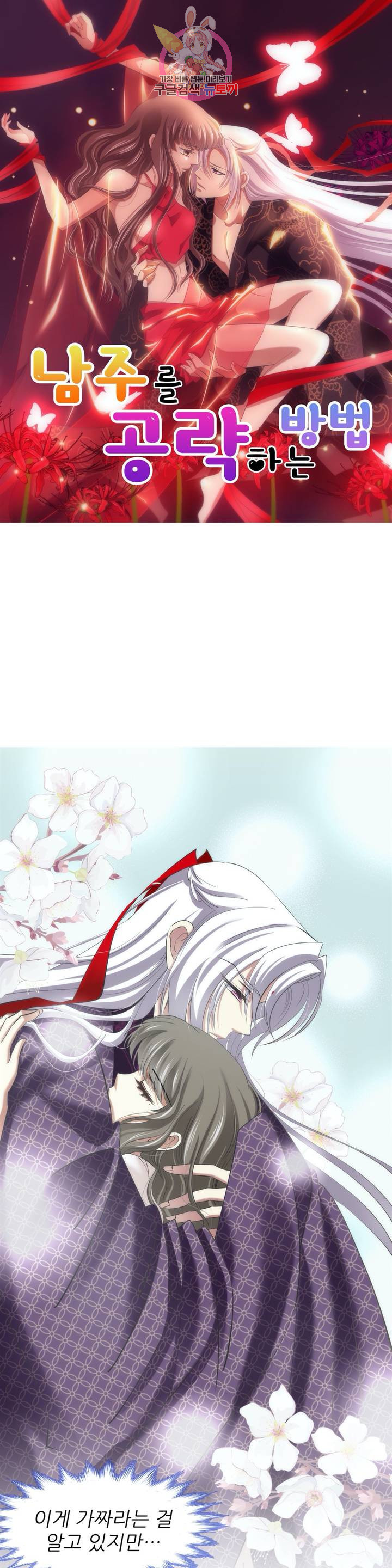 1624982527388.jpeg