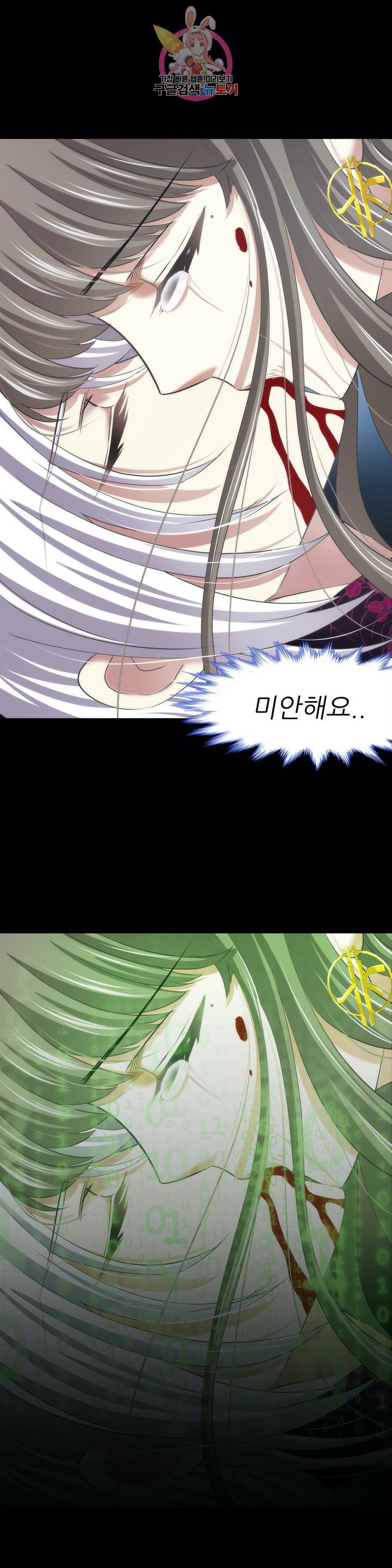 1624982529012.jpeg