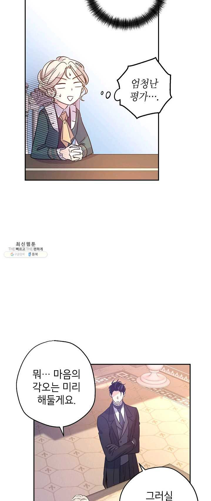 1624994004601.jpeg
