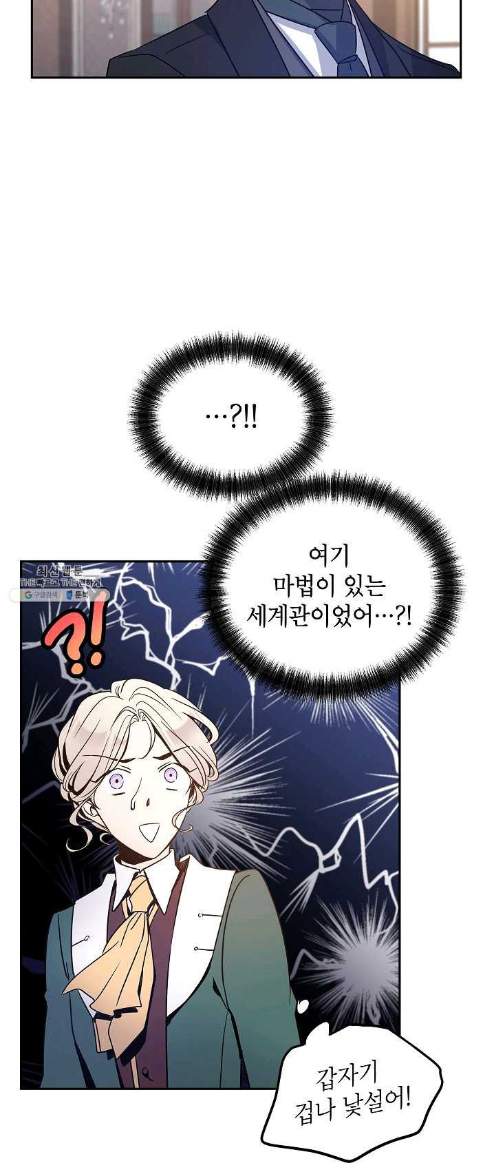 1624994006686.jpeg