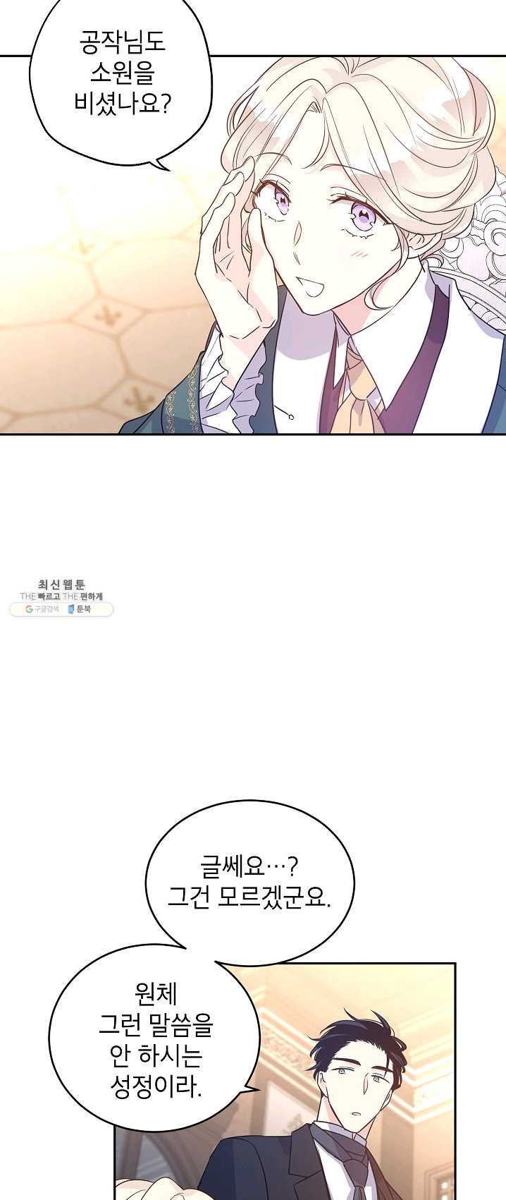 1624994007615.jpeg