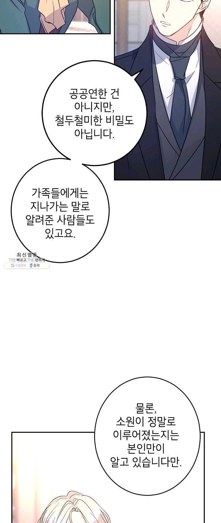 1624994007817.jpeg