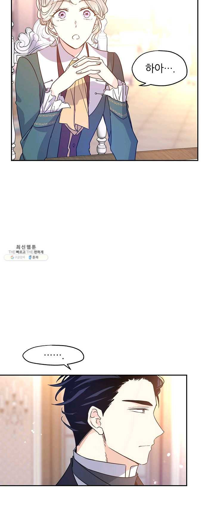 1624994007919.jpeg
